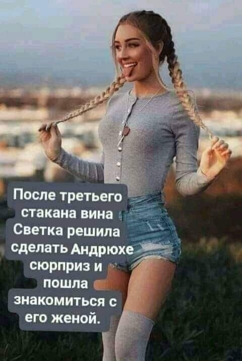 ���� � ������� �� ���� (30 ����)