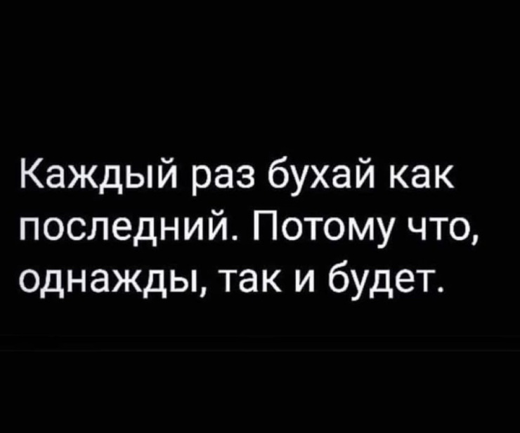 ���� � ������� �� ���� (30 ����)