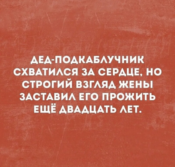 ���� � ������� �� ���� (30 ����)