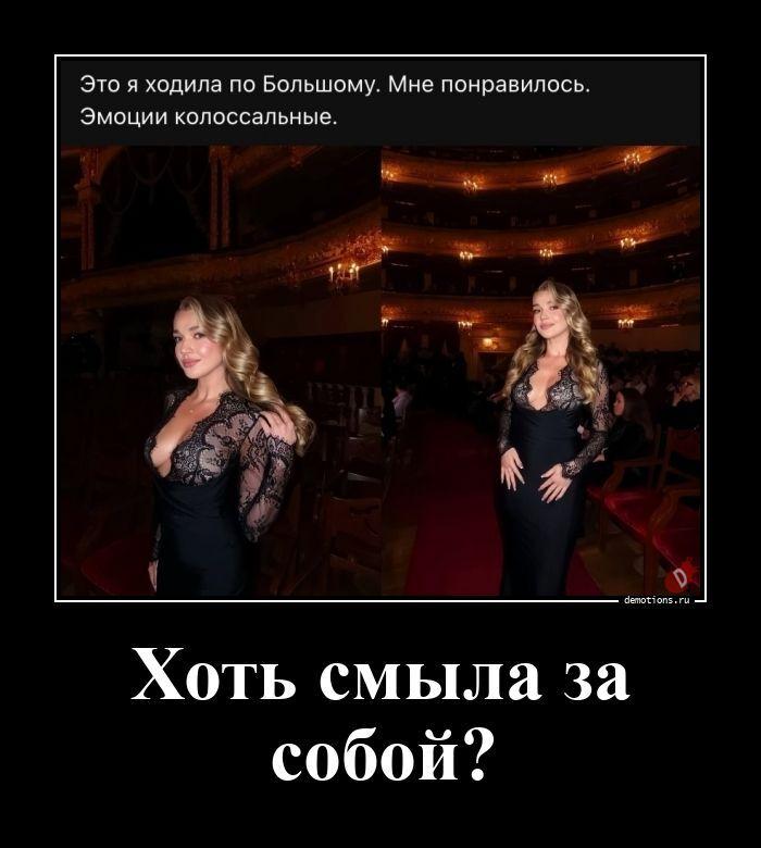 ������������ �������� (20 ����)