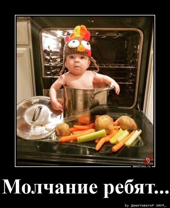������������ �������� (20 ����)