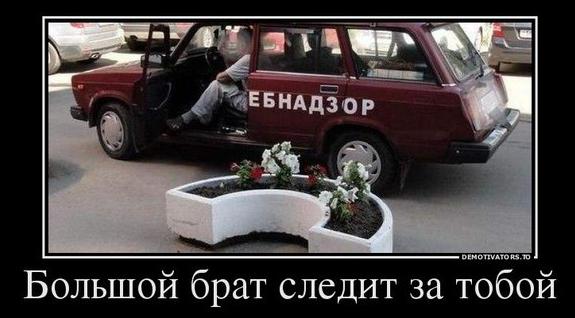 ������������ �������� (20 ����)