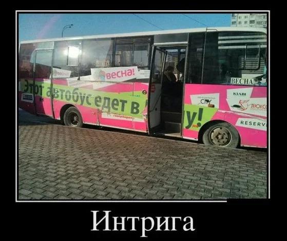 ������������ �������� (20 ����)