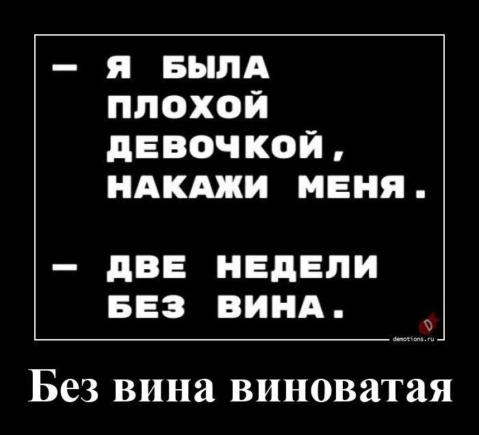 ������������ �������� (20 ����)