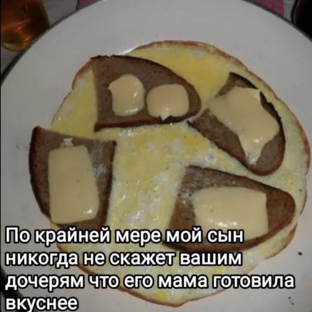 ������� ������� � ���� �� ���� (15 ����)