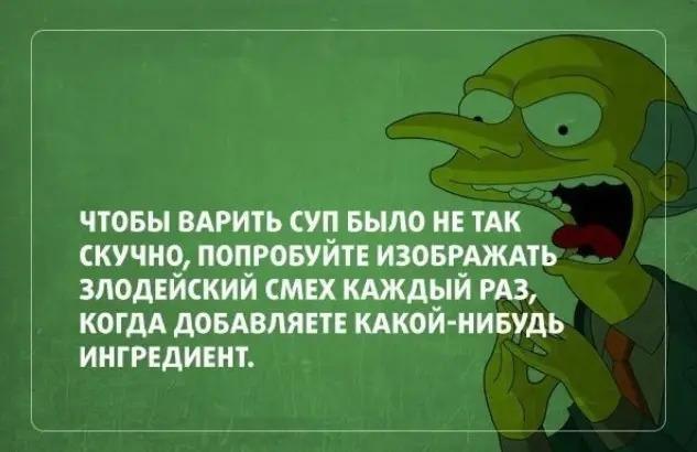 ������� ������� � ���� �� ���� (15 ����)