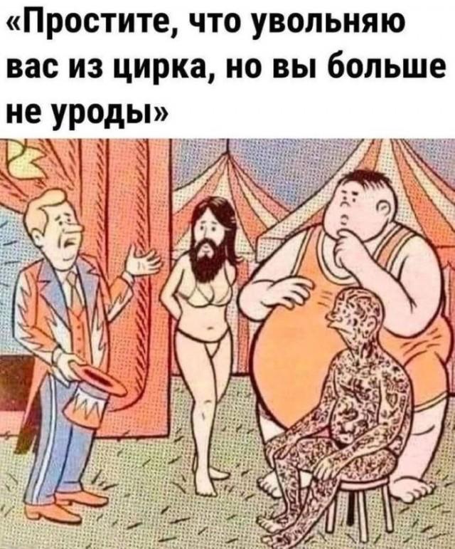 ������� ������� � ���� �� ���� (15 ����)