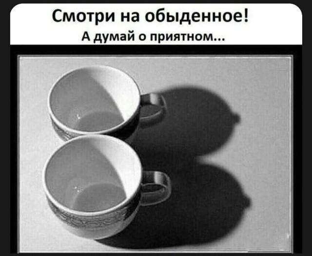 ������� ������� � ���� �� ���� (15 ����)