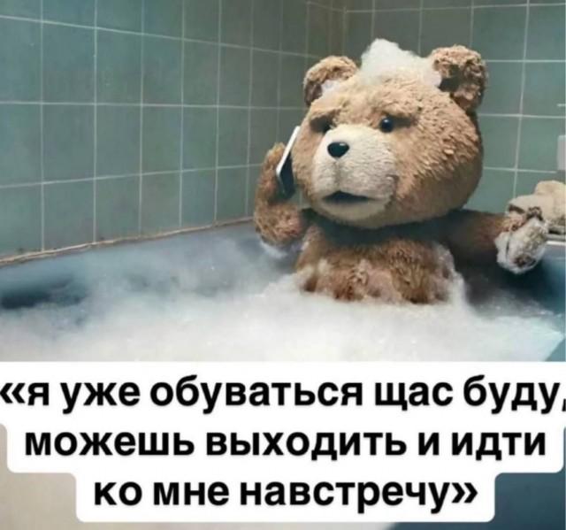 ������� ������� � ���� �� ���� (15 ����)