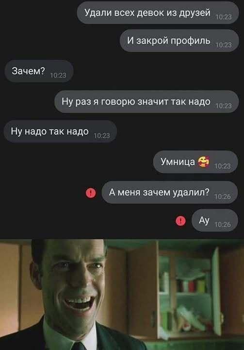 �������� ��������� (13 ����)