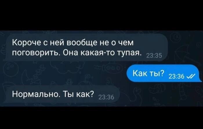 �������� ��������� (13 ����)