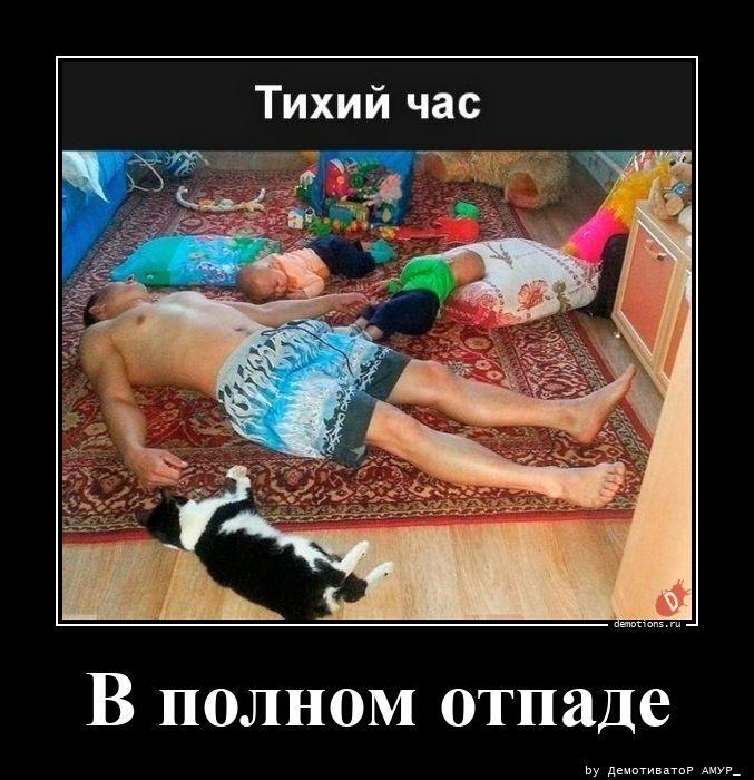 ������������ �������� (20 ����)