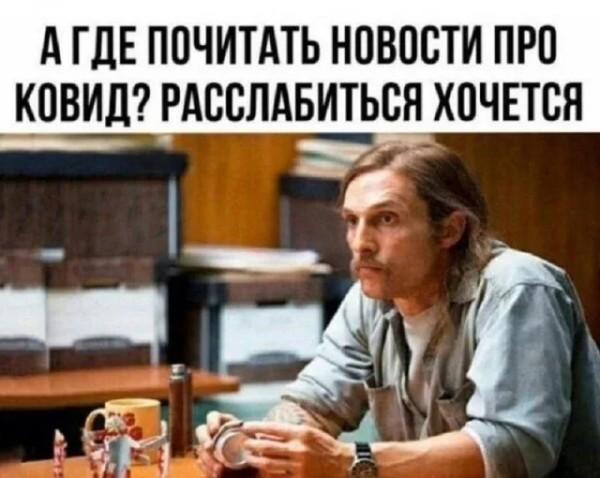 ���� � ������� �� ���� (30 ����)