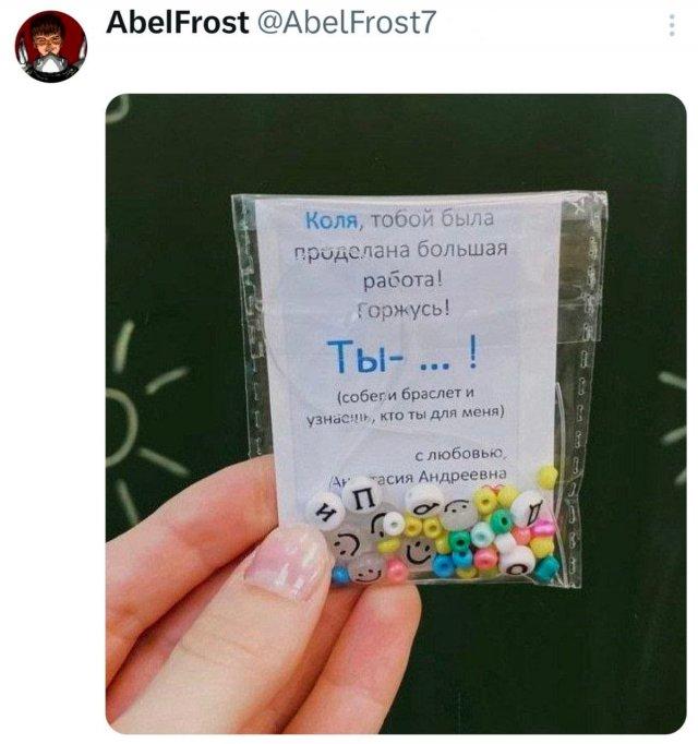 ���� �� �������� (15 ����)