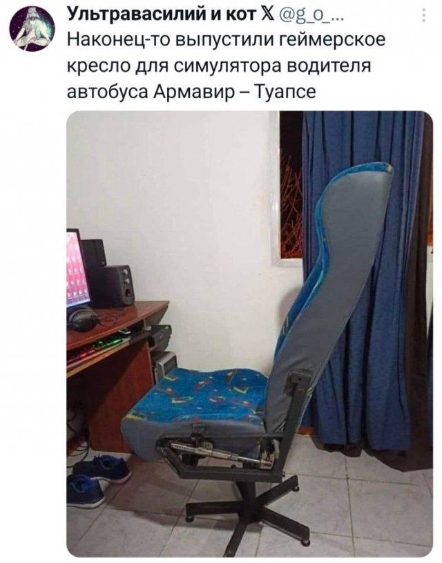 ���� �� �������� (15 ����)