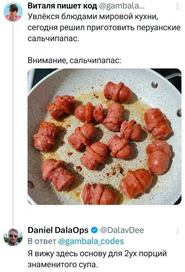 ���� �� �������� (15 ����)