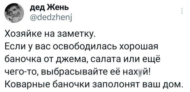 ���� �� �������� (15 ����)