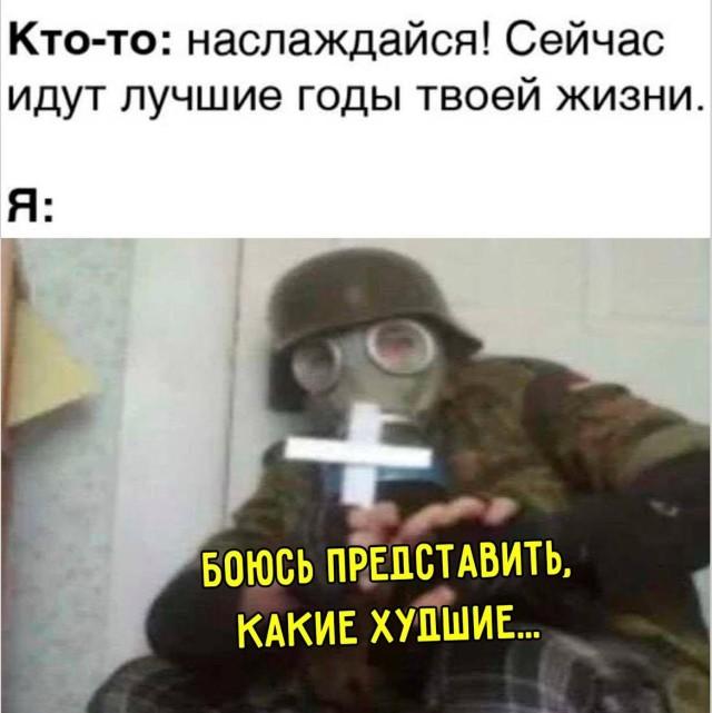 �������� �������� ��� ���������� (26 ����)