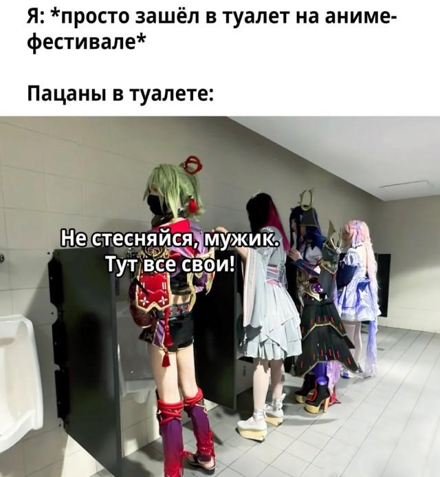 �������� ������ �������� � ����� �� ���� (30 ����)