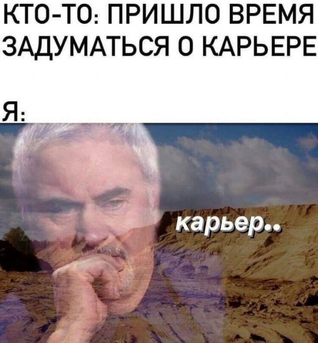 �������� ������ �������� � ����� �� ���� (30 ����)