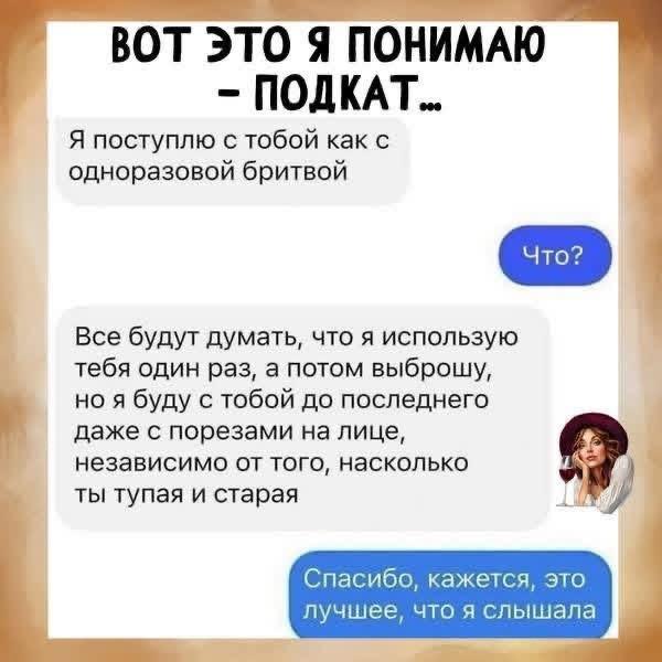 �������� ������ �������� � ����� �� ���� (30 ����)