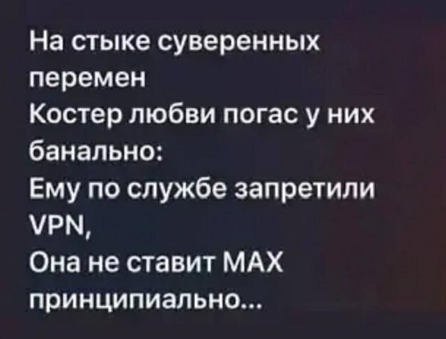 �������� ������ �������� � ����� �� ���� (30 ����)