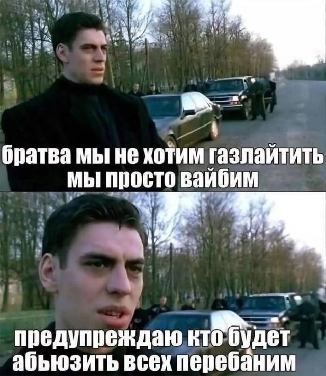 �������� ������ �������� � ����� �� ���� (30 ����)
