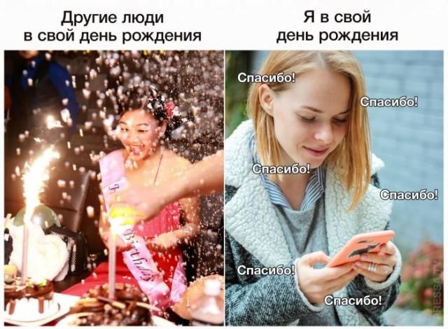 �������� ������ �������� � ����� �� ���� (30 ����)
