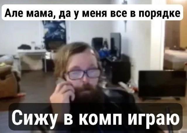 �������� ������ �������� � ����� �� ���� (30 ����)