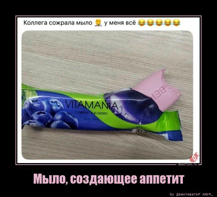 ������������ �������� (20 ����)