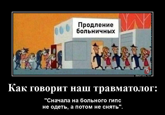 ������������ �������� (20 ����)