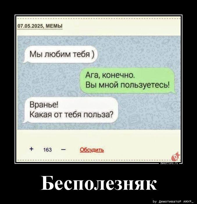 ������������ �������� (20 ����)