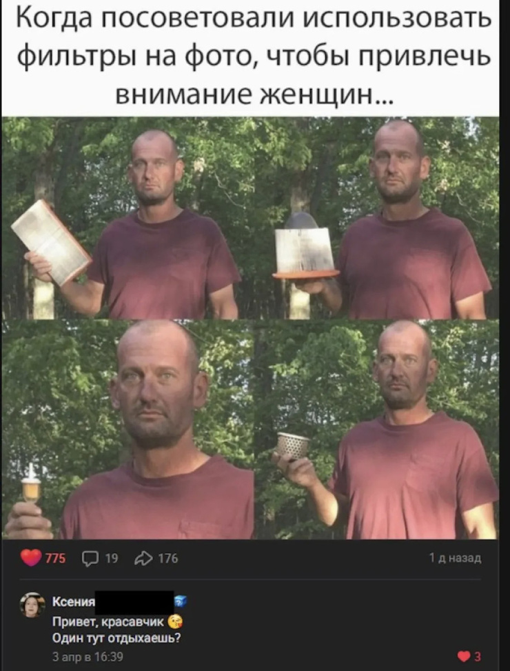 ������� �������� ��� ���������� (26 ����)