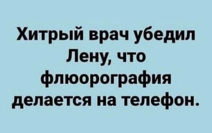 ������� �������� ��� ���������� (26 ����)