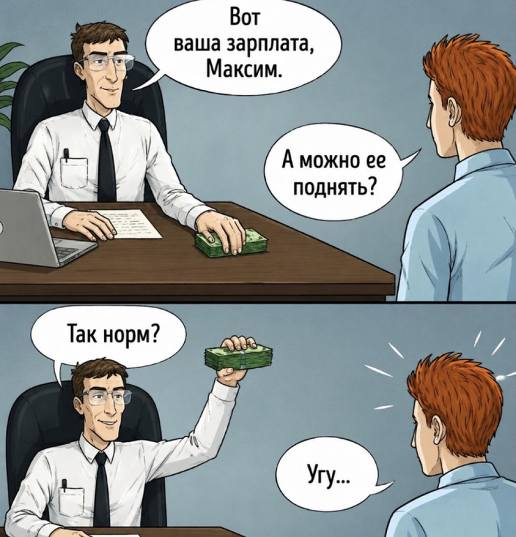 ������� �������� ��� ���������� (26 ����)