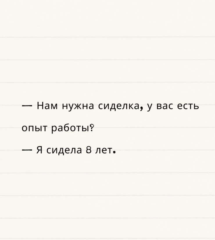������� �������� ��� ���������� (26 ����)
