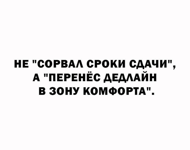 ������� �������� ��� ���������� (26 ����)