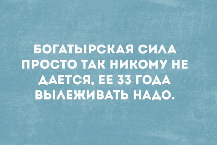 ������� �������� ��� ���������� (26 ����)
