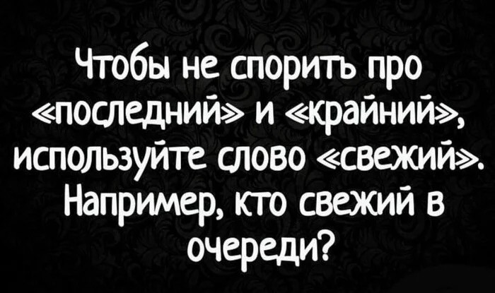 ���� � ������� ��� ������� ���������� (35 ����)