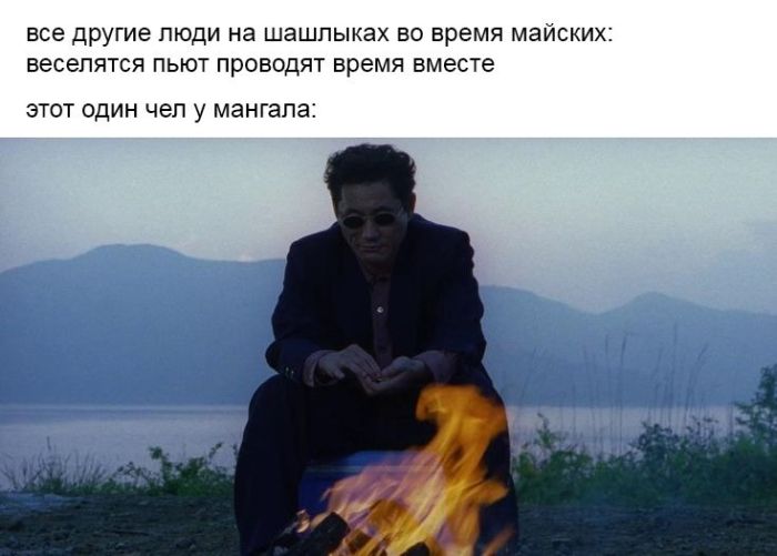 ���� � ������� ��� ������� ���������� (35 ����)