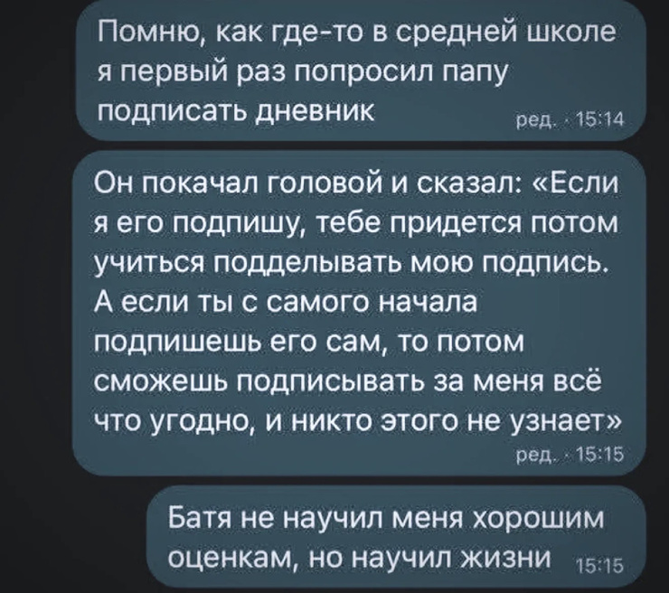 ���� � ������� ��� ������� ���������� (35 ����)