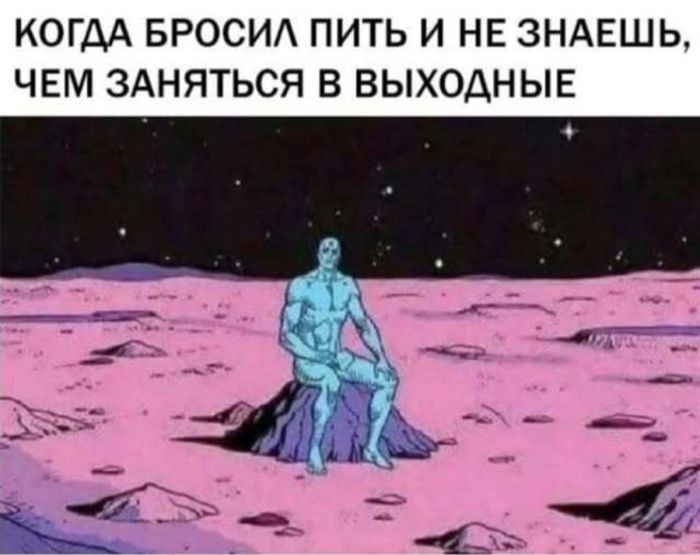 ���� � ������� ��� ������� ���������� (35 ����)