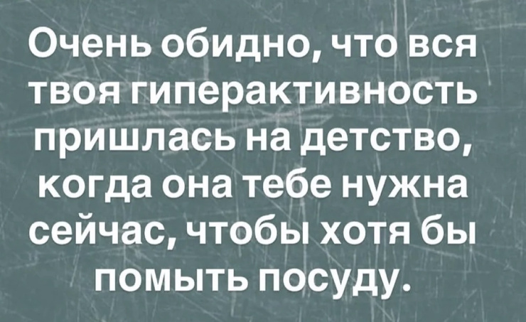���� � ������� ��� ������� ���������� (35 ����)