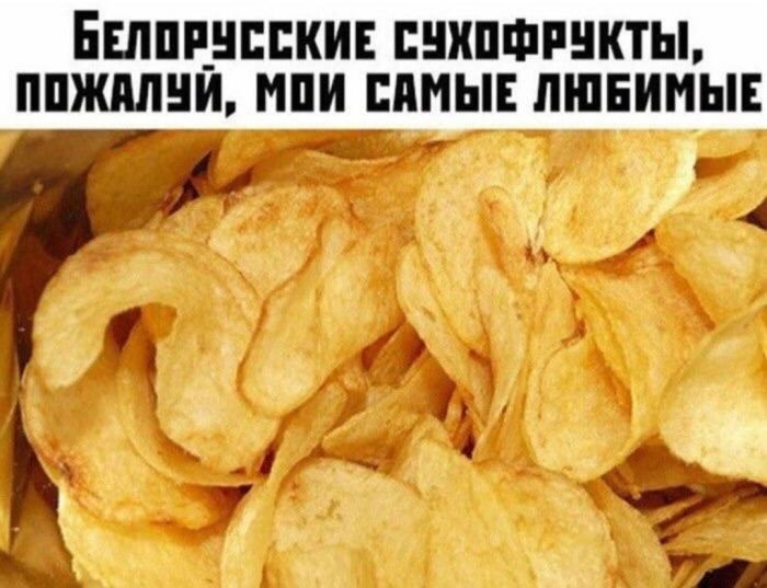 ���� � ������� ��� ������� ���������� (35 ����)