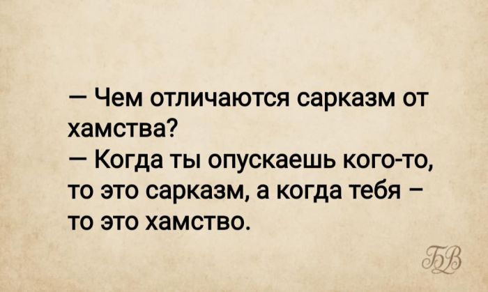 ���� � ������� ��� ������� ���������� (35 ����)