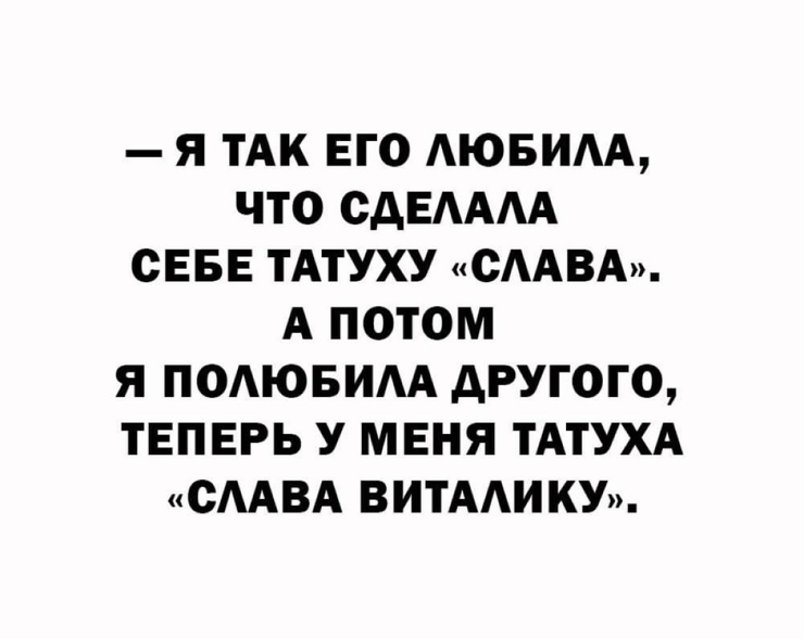 ���� � ������� ��� ������� ���������� (35 ����)