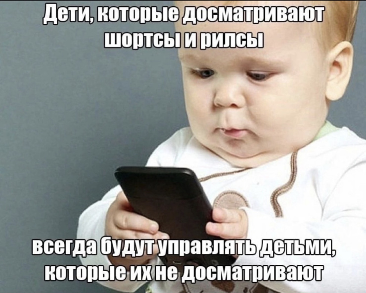 ���� � ������� ��� ������� ���������� (35 ����)