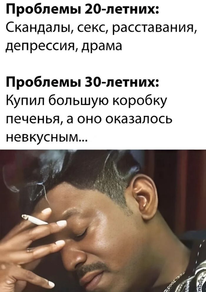 ���� � ������� ��� ������� ���������� (35 ����)