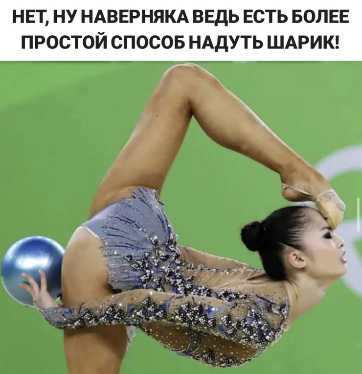 ���� � ������� ��� ������� ���������� (35 ����)