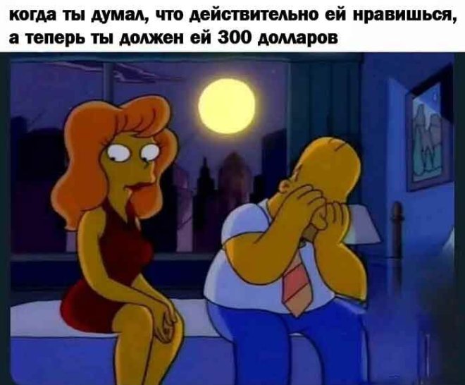 �������� ����� � �������� ��� ��������� ���������� (20 ����)